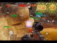 开局遗物选择终极指南：九大神器助你赢在起跑线